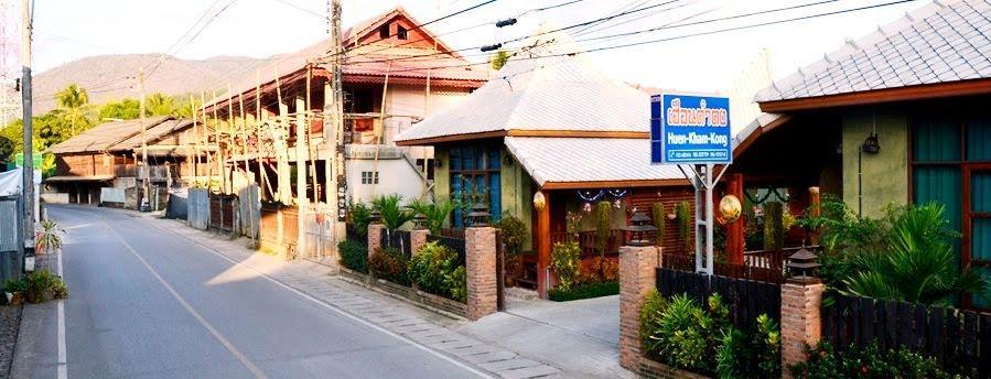 Huen Kham Kong Guesthouse Mae Sariang Εξωτερικό φωτογραφία