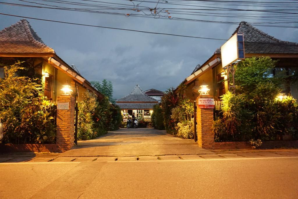 Huen Kham Kong Guesthouse Mae Sariang Εξωτερικό φωτογραφία