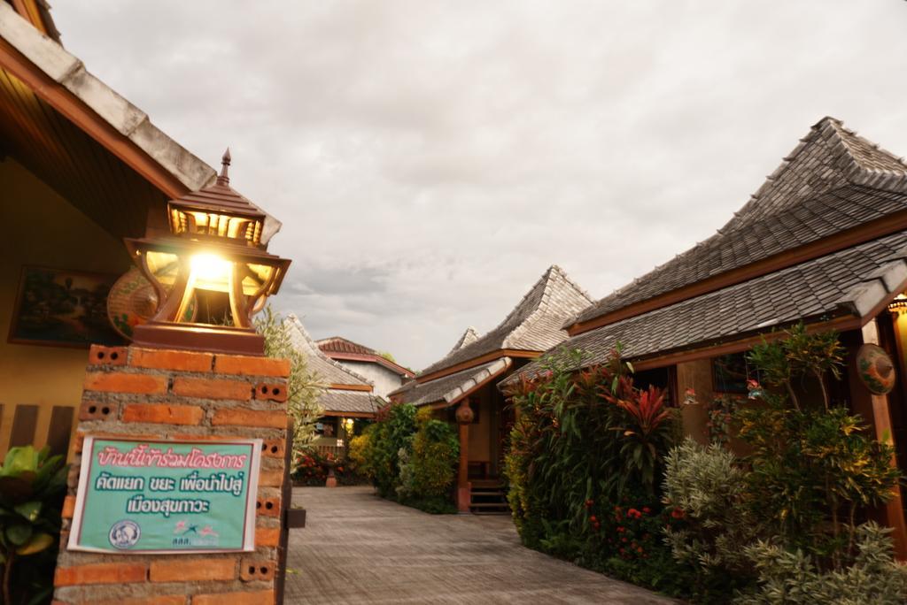 Huen Kham Kong Guesthouse Mae Sariang Εξωτερικό φωτογραφία