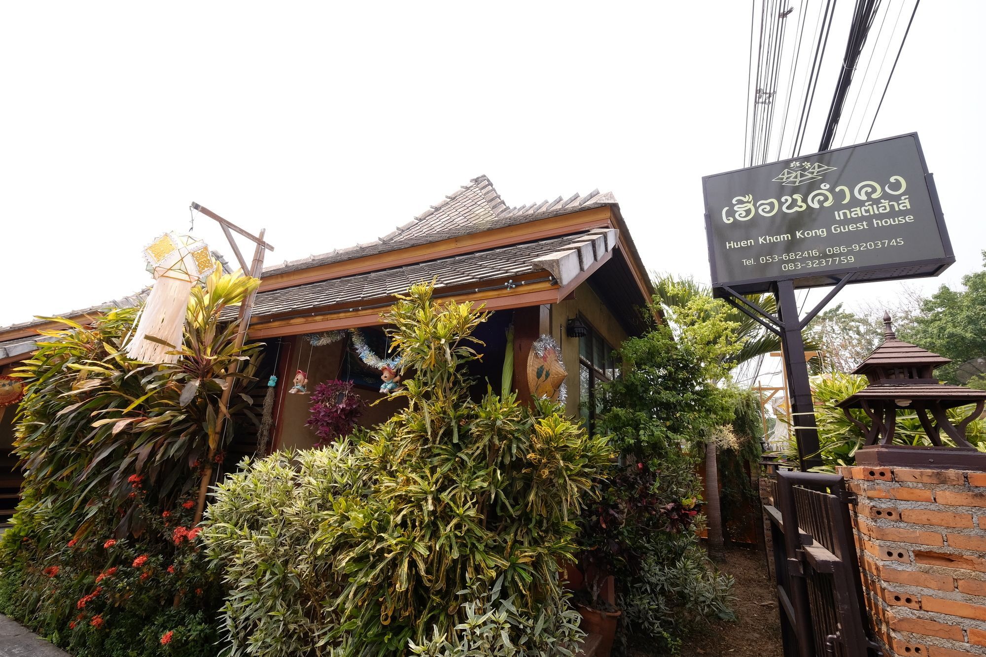 Huen Kham Kong Guesthouse Mae Sariang Εξωτερικό φωτογραφία